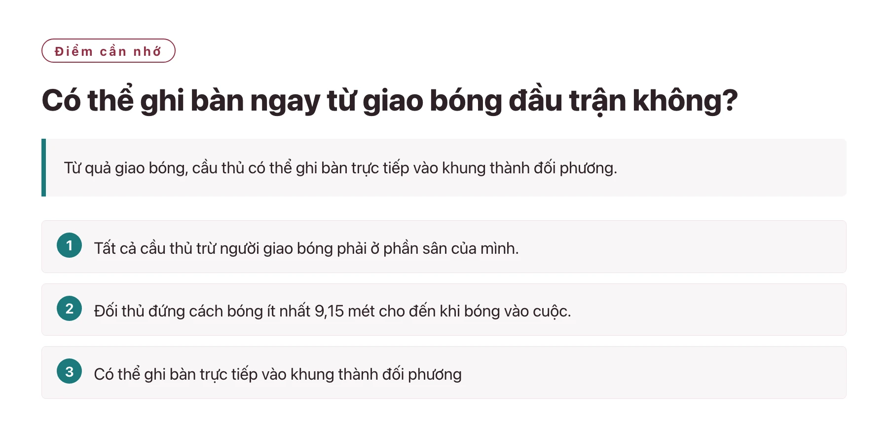 Có thể ghi bàn ngay từ giao bóng đầu trận không?——全文要点速览